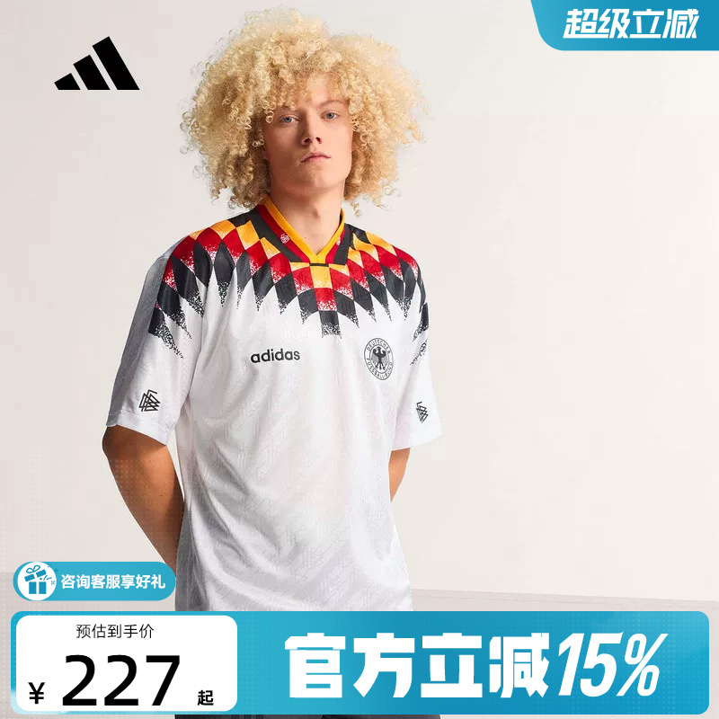 Adidas Adidas Wirtz Same Style German Team 1994 Retro Football Casual Short-Sleeved Jersey Jn3705 Adidas Adidas Wirtz Same Style German Team 1994 Retro Football Casual Short-Sleeved Jersey Jn3705