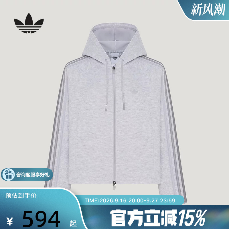 Adidas Adidas Trefoil Women's Loose Hooded Sports Casual Long Sleeve Sweatshirt Jacket Ld8334 Adidas Adidas Trefoil Women's Loose Hooded Sports Casual Long Sleeve Sweatshirt Jacket Ld8334