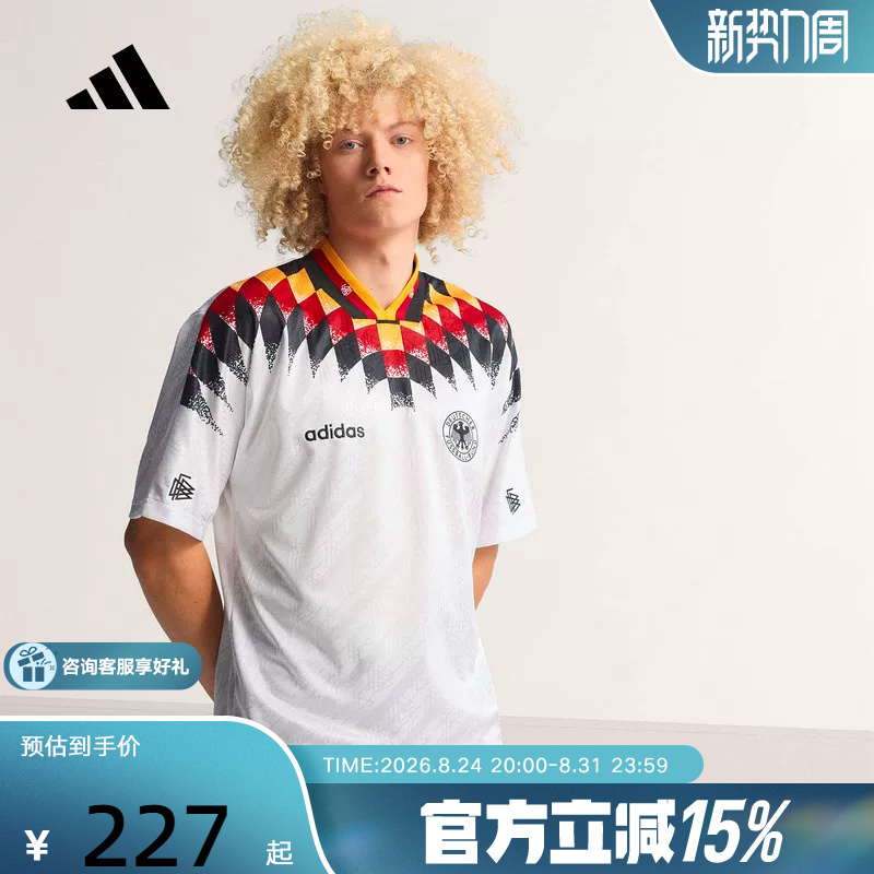 Adidas Adidas Wirtz Same Style German Team 1994 Retro Football Casual Short-Sleeved Jersey Jn3705 Adidas Adidas Wirtz Same Style German Team 1994 Retro Football Casual Short-Sleeved Jersey Jn3705