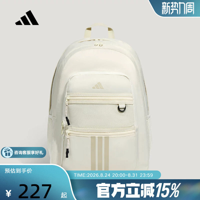 Adidas New Product Sportswear Multi-Pocket Backpack for Men and Women, Couple Style Ky9953 Adidas New Product Sportswear Multi-Pocket Backpack for Men and Women, Couple Style Ky9953