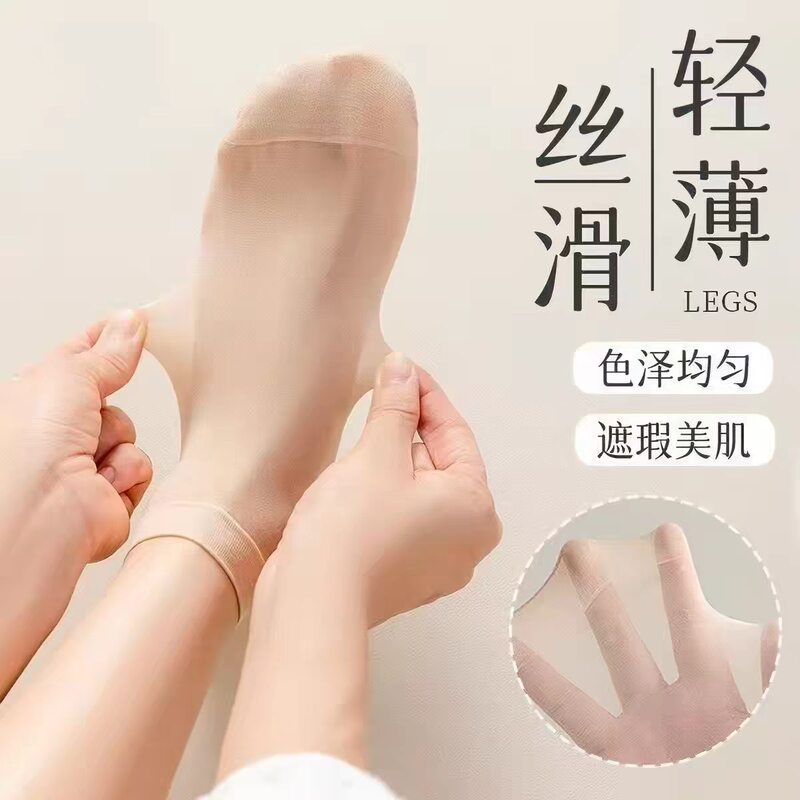 Socks for Women, Pure Cotton, Anti-Odor, Sweat-Absorbent, Thickened, Short Autumn and Summer Long Socks, Black, Student, Business Socks for Women, Pure Cotton, Anti-Odor, Sweat-Absorbent, Thickened, Short Autumn and Summer Long Socks, Black, Student, Business