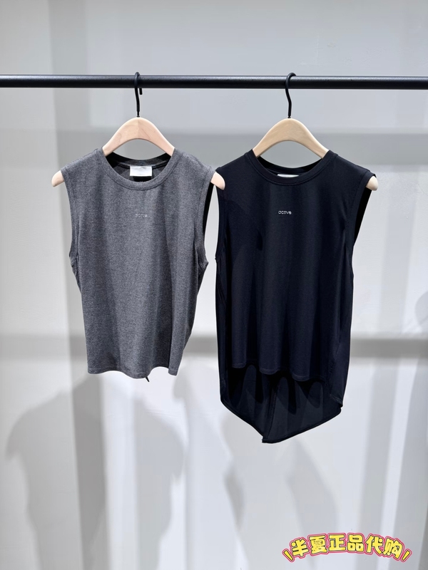 [Active Series] Mooc Top 2026 Summer New Modal Tie-Waist Vest Mbf2Top020