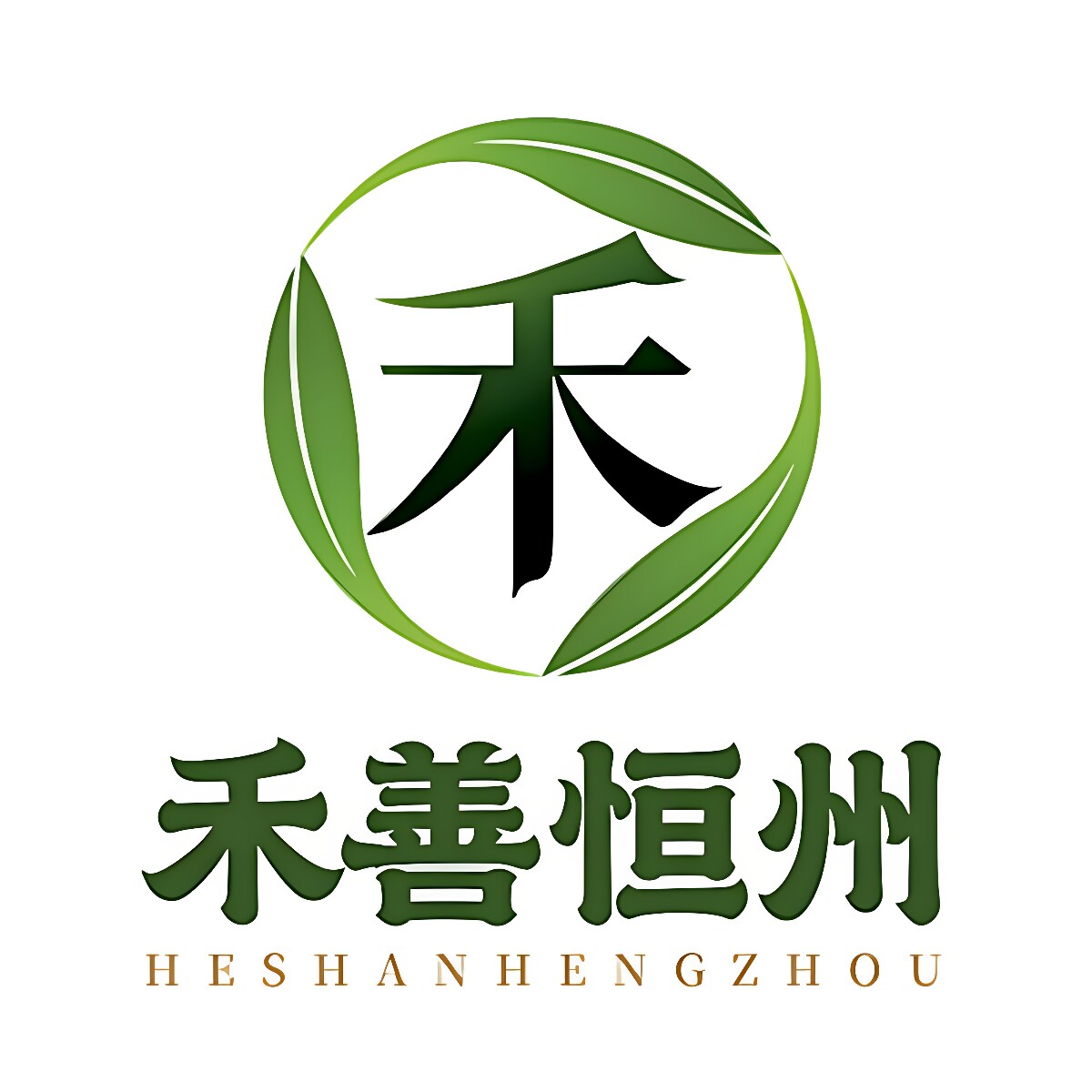禾善恒州旗舰店的LOGO
