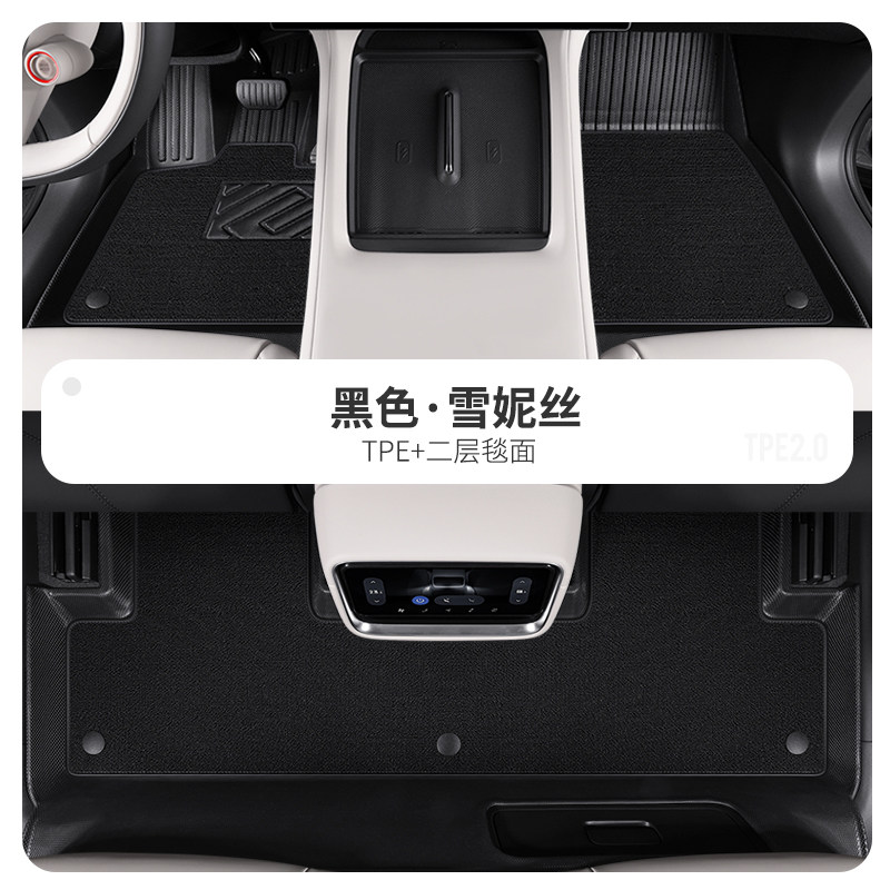 木田森车品旗舰店