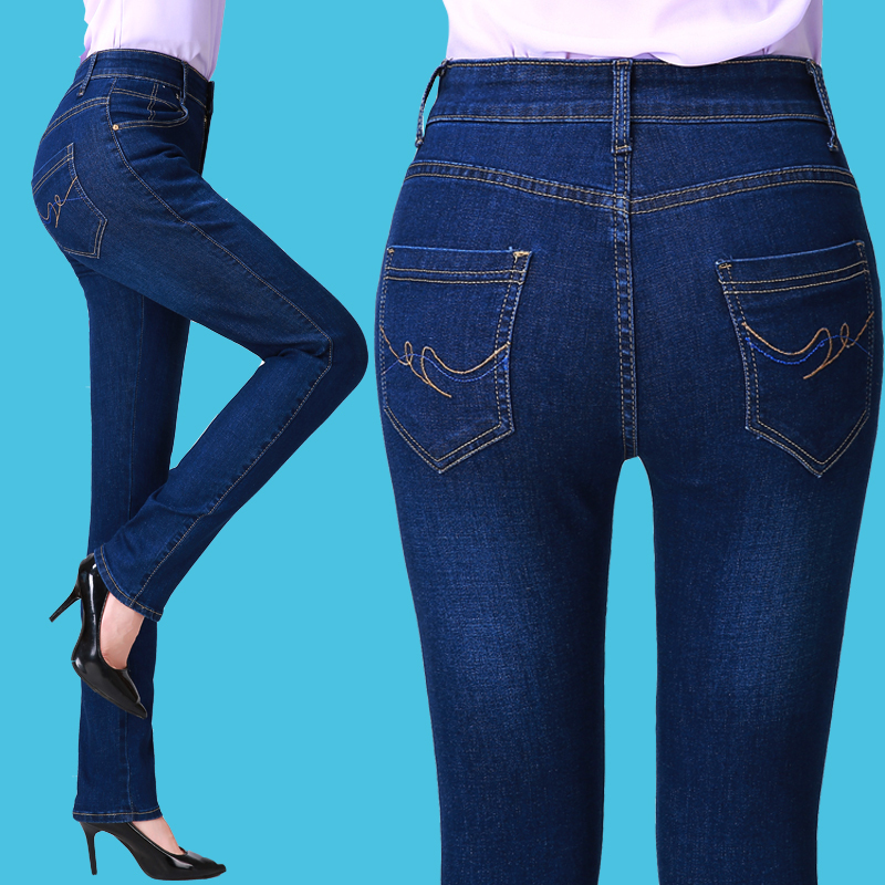 Spring and Autumn Women's High-Waisted Straight-Leg Jeans for Middle-Aged Moms, Slimming Stretchy Women's Pants, Plus-Size Denim Long Pants for Chubby Women