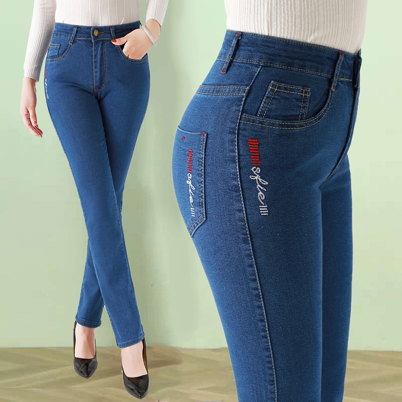 Spring and Autumn High-Waisted Stretch Jeans for Women, New Style for Middle-Aged Moms, Straight-Leg Plus-Size Pants, Loose Fit, Slimming Women's Pants