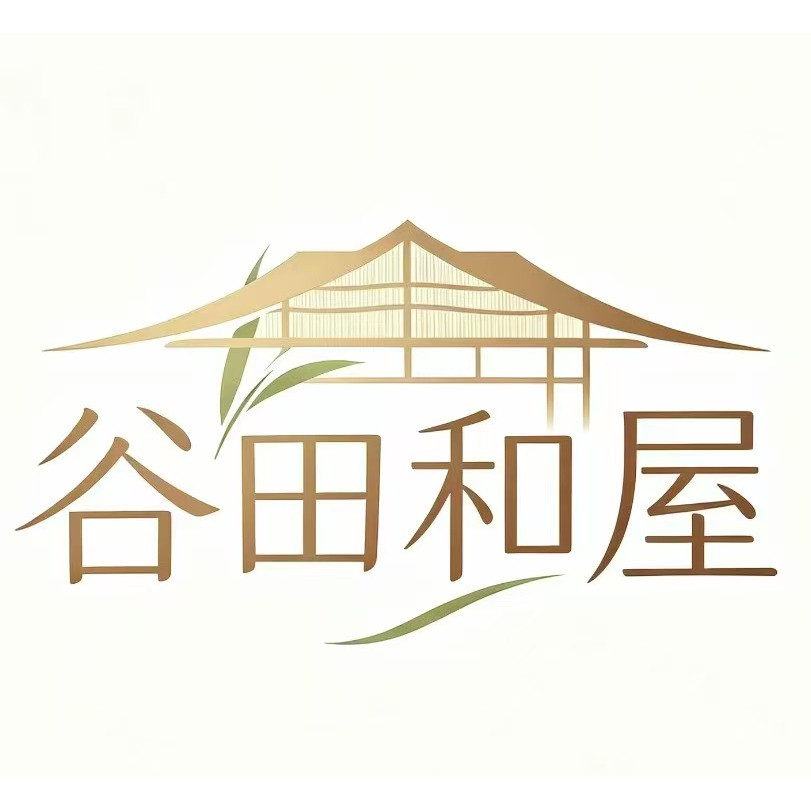 谷田和屋家具旗舰店