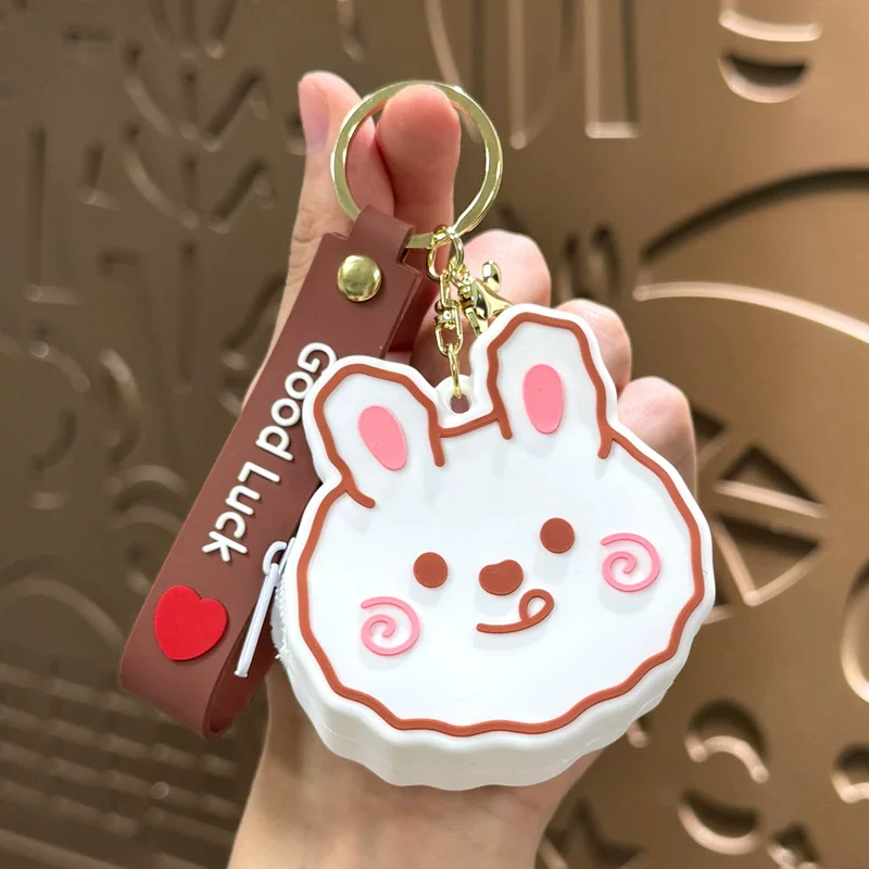 Мультяшный кошелек, сумочка для ключей, маленький брелок, маленькая сумка, креативная подвеска, подарок на день рождения