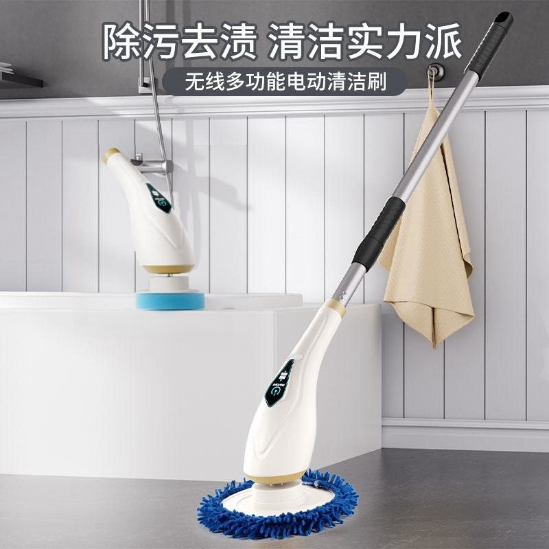 New Model Electric Mop 2025 New Model Household Window Cleaning Robot Wireless Fully Automatic Ceiling Cleaning High-Reach Car Cleaning