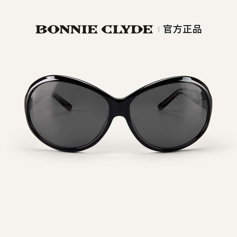 【Bonnie Clyde】Yi Mengling's Same Style Retro Trendy Round Frame Sunglasses Can Be Fitted with Prescription Lenses 【Bonnie Clyde】Yi Mengling's Same Style Retro Trendy Round Frame Sunglasses Can Be Fitted with Prescription Lenses