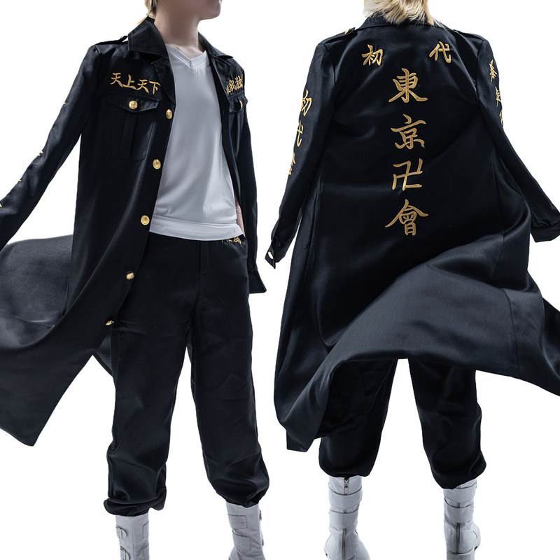 Holouncoser Xiao Ou Meng Xinshe East Division Chief Sano Manjiro Team Uniform Mai Mikey Cos Costume C Costume