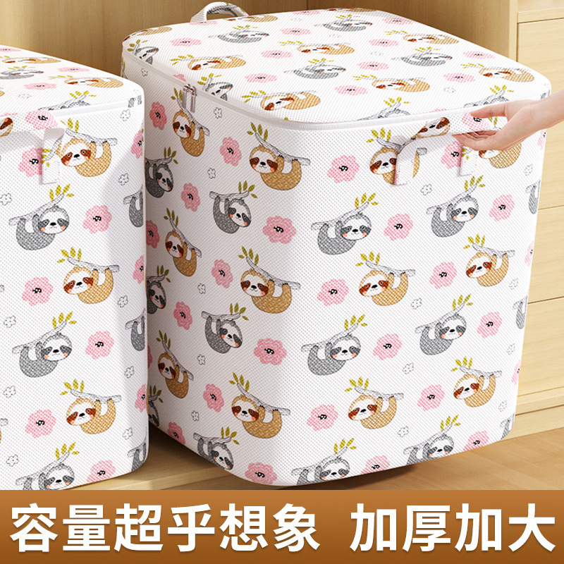 Storage Bags, Extra-Large Capacity Vacuum Compression Bags, No Need for Air Extraction, for Organizing Clothes and Quilts, Special for Moving and Packing Storage Bags, Extra-Large Capacity Vacuum Compression Bags, No Need for Air Extraction, for Organizing Clothes and Quilts, Special for Moving and Packing