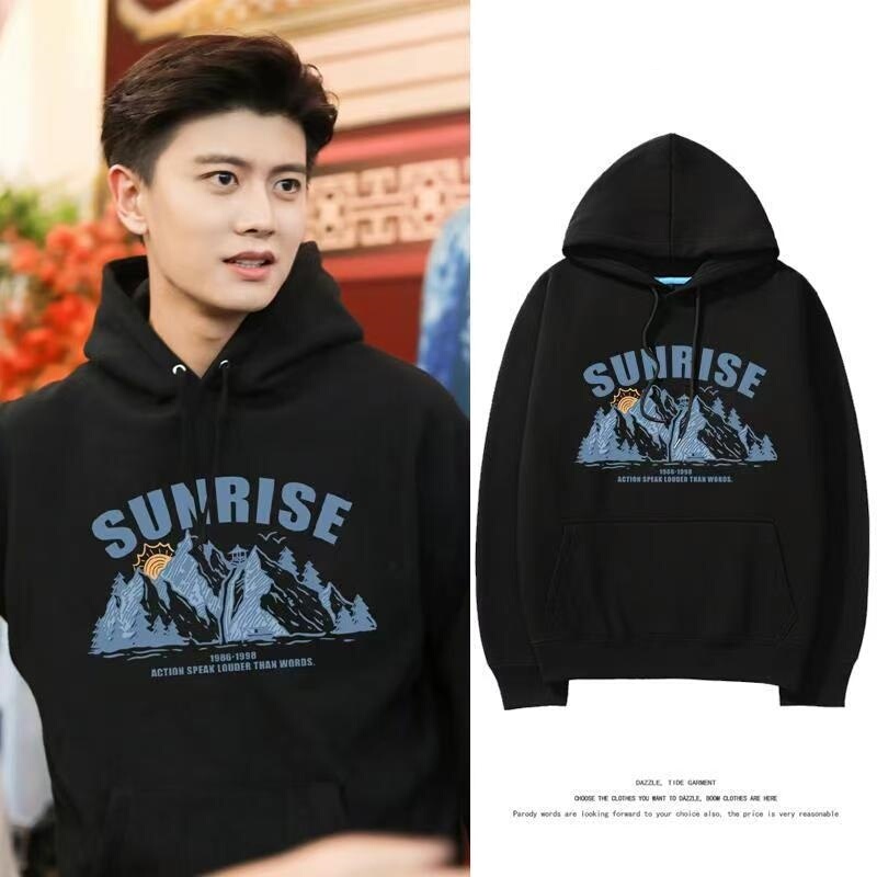 Ren Jialun's Same Style Snow Mountain Letter Sweatshirt, Spring, Autumn, and Winter Unisex Loose Hoodie, American Retro Jacket Clothing Ren Jialun's Same Style Snow Mountain Letter Sweatshirt, Spring, Autumn, and Winter Unisex Loose Hoodie, American Retro Jacket Clothing