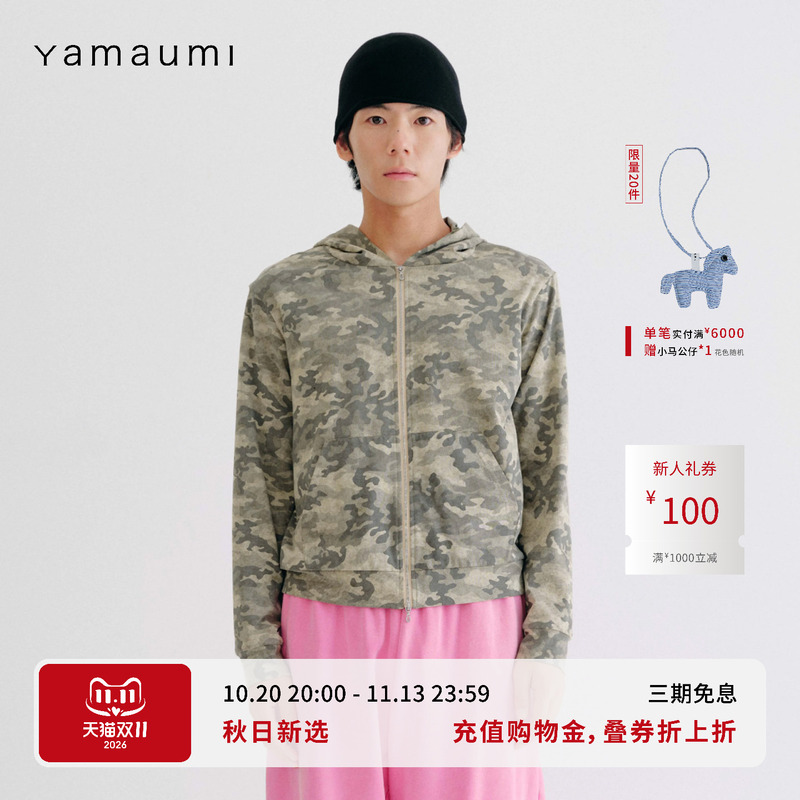 Yamaumi Retro Camouflage Hooded Short Double-Sided Long-Sleeved Men's Zipper Jacket 2026 Autumn and Winter