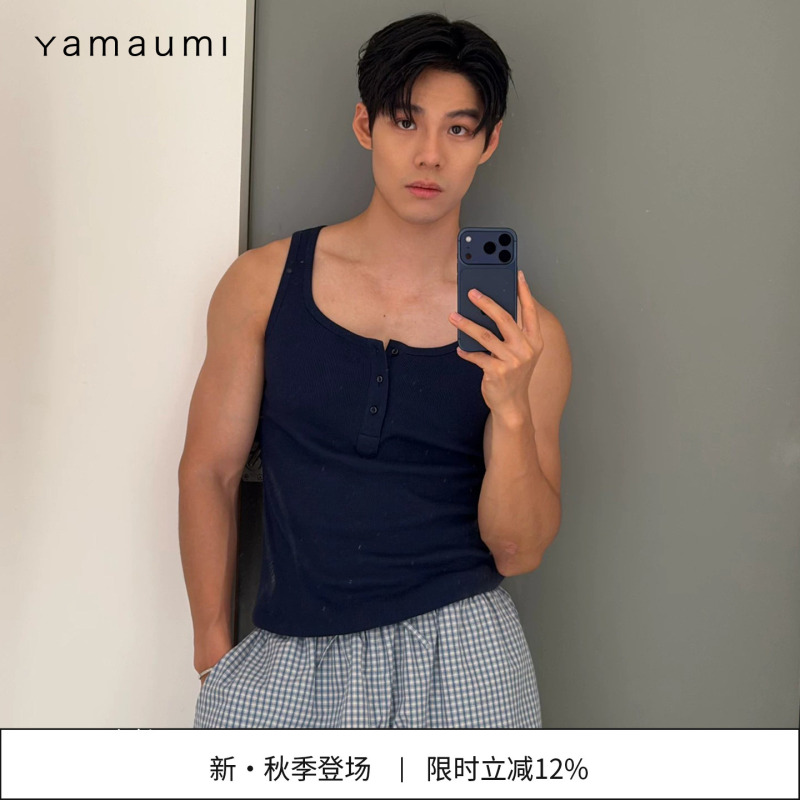 [Same Style as Xu Guanghan] Yamaumi New Unisex Casual Henry Collar Slim-Fit Vest 2026 Summer