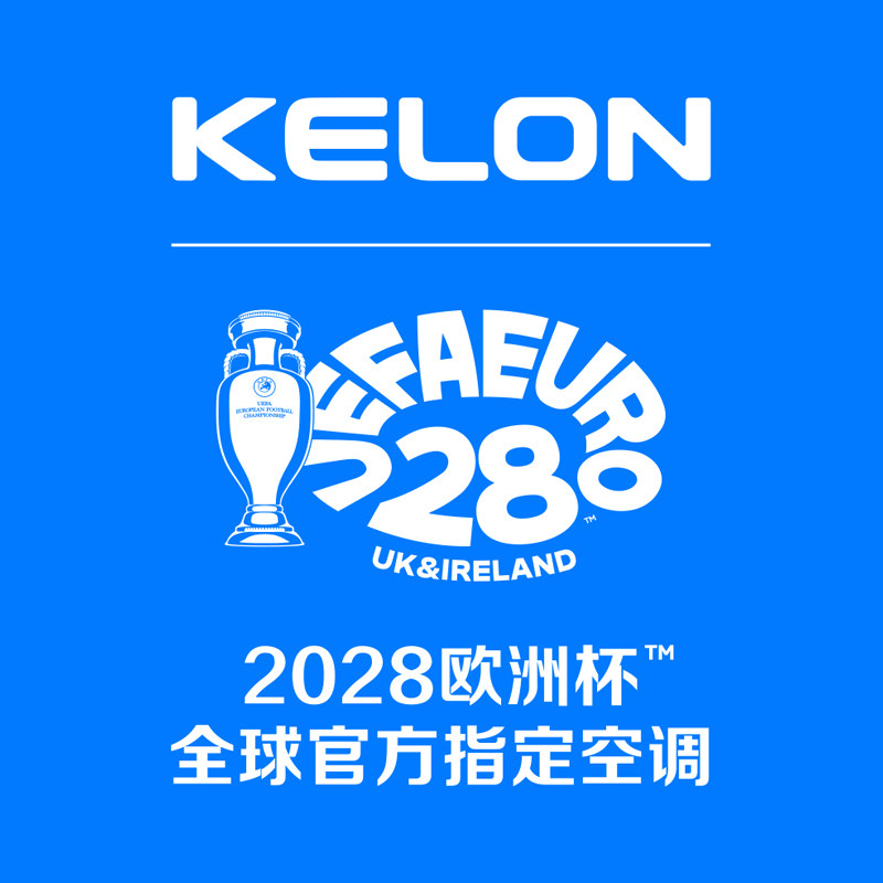 科龙沪江专卖店的LOGO