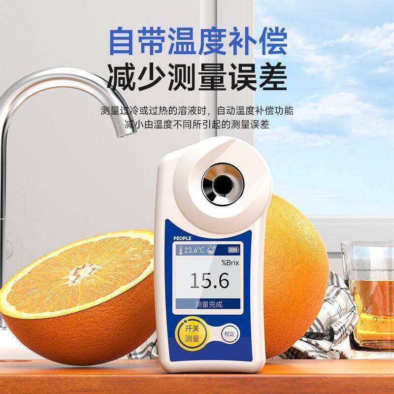 别被“德国品牌”骗了，糖度计真需要彩屏充电款？_电子辞典_淘宝数码网