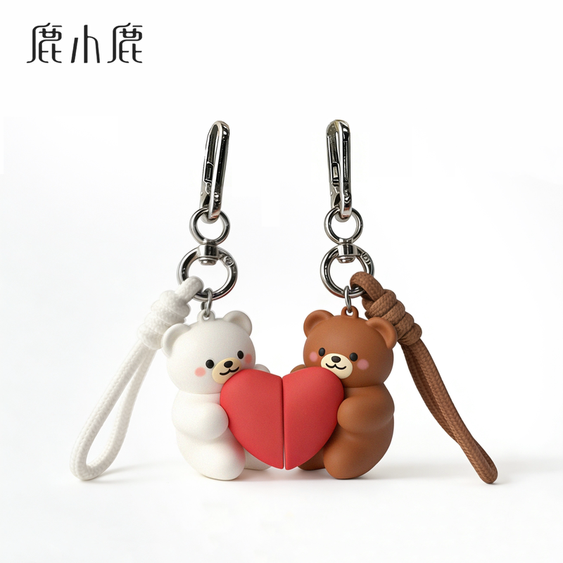 Deer and Little Deer Heart-Hugging Bear Couple Pendant Gift Magnetic Keychain for Boyfriend Girlfriend Confession Gift