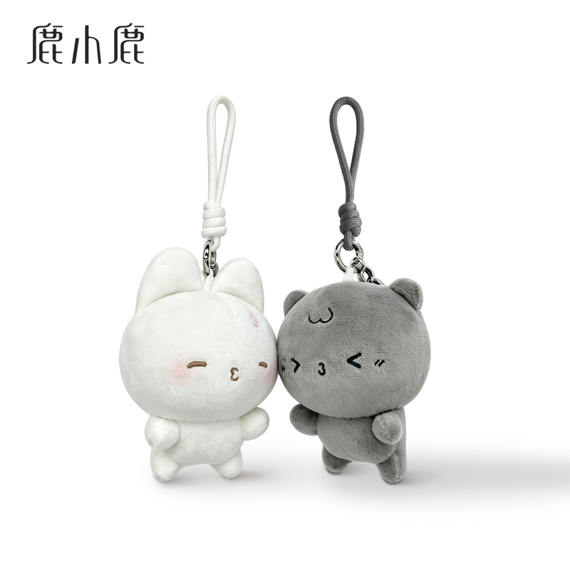 Deer Little Deer Kiss Rabbit Bear Couple Pendant Gift Magnetic Keychain for Boyfriend and Girlfriend Confession Gift Deer Little Deer Kiss Rabbit Bear Couple Pendant Gift Magnetic Keychain for Boyfriend and Girlfriend Confession Gift