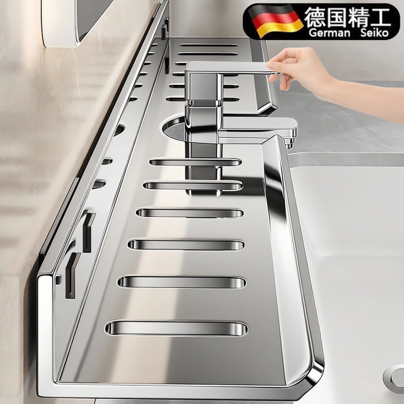 German No-Drill Bathroom Stainless Steel Faucet Storage Rack for Washbasin and Sink