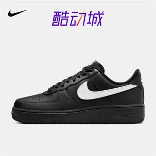 Nike Men's Shoes Air Force 1 Black and White Af1 Low-Top Women's Shoes Sports Casual Sneakers Nike Men's Shoes Air Force 1 Black and White Af1 Low-Top Women's Shoes Sports Casual Sneakers