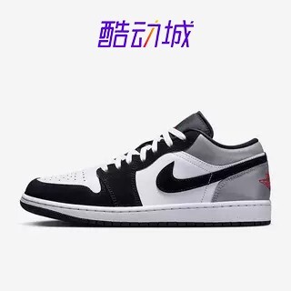 Nike/Nike Men's Shoes Air Jordan 1 Low Shadow Gray Women's Shoes Aj1 Low-Top Sports Casual Sneakers Nike/Nike Men's Shoes Air Jordan 1 Low Shadow Gray Women's Shoes Aj1 Low-Top Sports Casual Sneakers