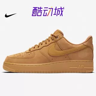 Nike Men's Shoes Air Force 1 Wheat-Colored Air Force One Women's Shoes Af1 Low-Top Sports Casual Sneakers Nike Men's Shoes Air Force 1 Wheat-Colored Air Force One Women's Shoes Af1 Low-Top Sports Casual Sneakers