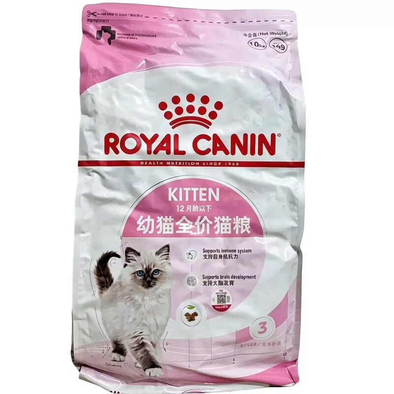 Royal K36 Kitten I27 Indoor Adult Cat Food Lp34 Urinary Prescription Food Universal Full-Price Nutritional Development Food 10kg