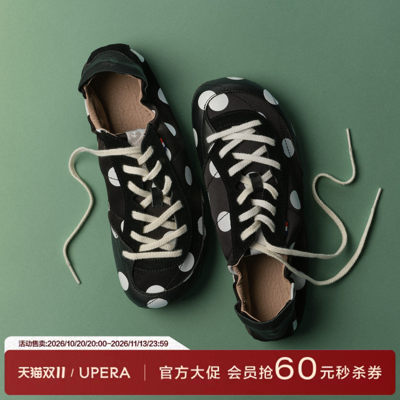 Upera--Nude Step Series-Butterfly-Polka Dot Pocket Casual Women's Shoes 2026 New Retro Flat Shoes Upera--Nude Step Series-Butterfly-Polka Dot Pocket Casual Women's Shoes 2026 New Retro Flat Shoes