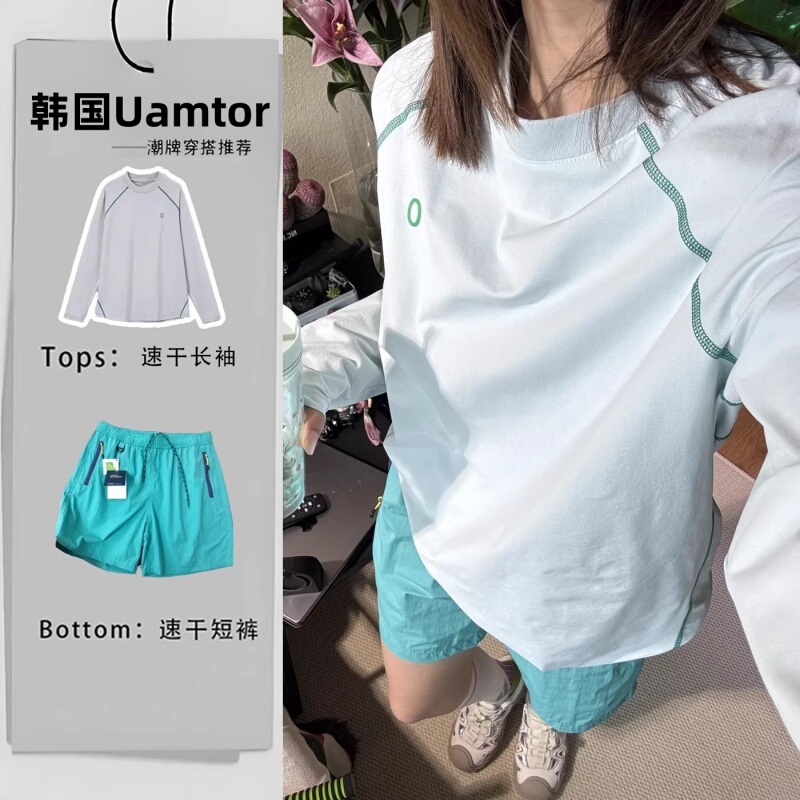 Korean Uamtor Outdoor Quick-Drying Clothing Sports Suit for Men and Women Spring and Summer Long-Sleeved T-Shirt Feather Tennis Cycling Suit
