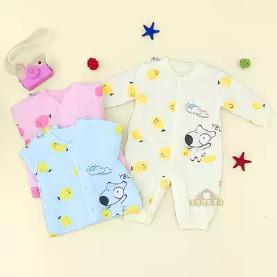 Baby Bud newborn spring and autumn warm newborn baby jumpsuit moon thin cotton baby clothes climbing clothes