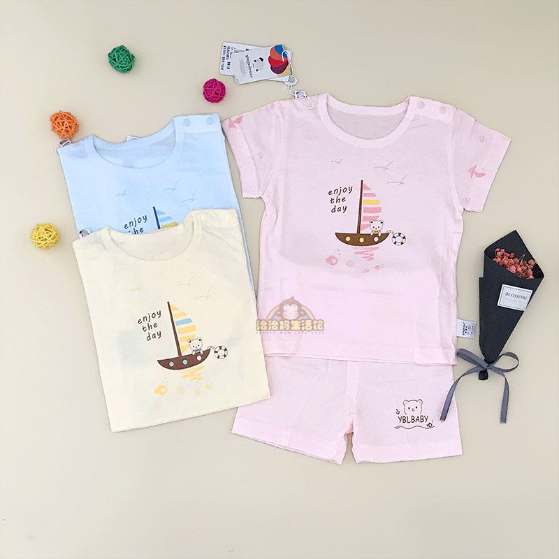 Baby Beile Baby Summer Dress Thin Cotton Boys and Girls Icy Cotton Short-sleeved Suit Boys and Girls Baby Homewear Summer
