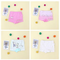 Kadi bear velvet cotton baby cotton micro-elastic small underwear boys and girls shorts four-corner cotton underwear