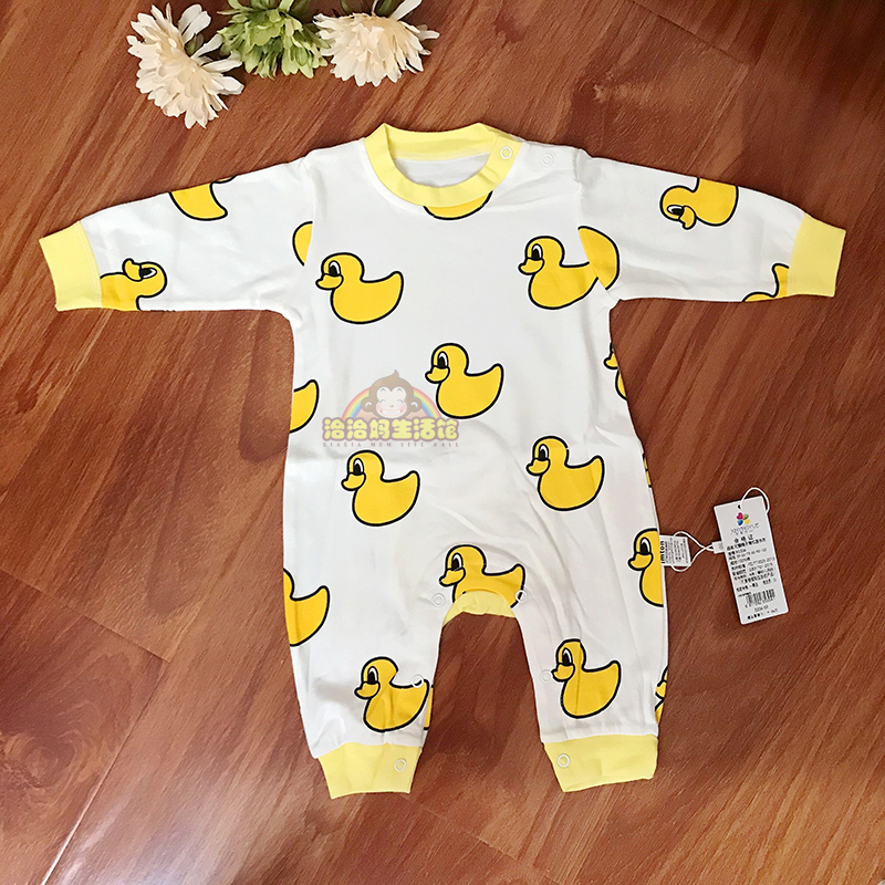 Xinyingyue cotton baby jumpsuit spring and autumn newborn clothes baby romper romper long-sleeved spring and autumn clothes