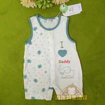Special price clearance for baby Beilele male and female child baby Summer Schusoft cotton sleeveless vest one-piece Harvest with climbing suit