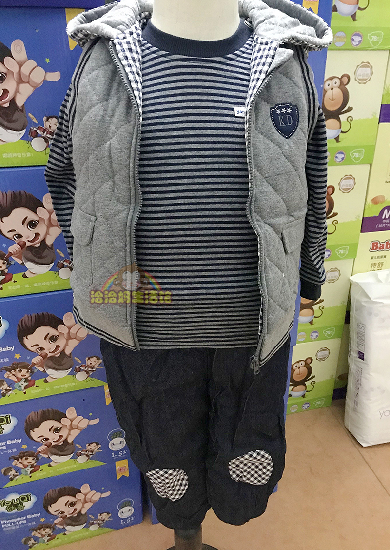Special Clear Boy Warm vest three - piece pack baby cotton vest hood suit for infant and young children