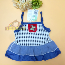 Baby Belle counter new girls summer suspenders childrens vest girls cool denim skirt specials