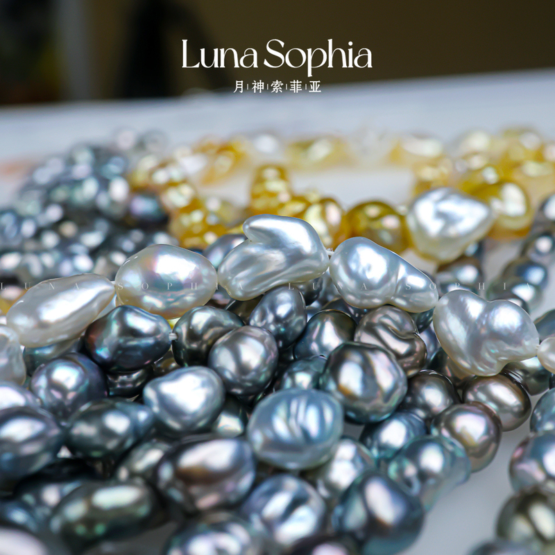 Luna Sophia Japanese Rare Seawater Wild Pearl Strand Tahitian Gold Pearl Australian White Irregular Pearl Necklace