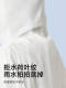 Parent-Child Disposable Raincoat, Adult Portable, Children's Long Full-Body Raincoat, Outdoor Wear, Rain Gear, Poncho, Outdoor Hiking