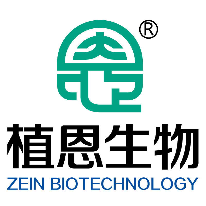 植恩旗舰店