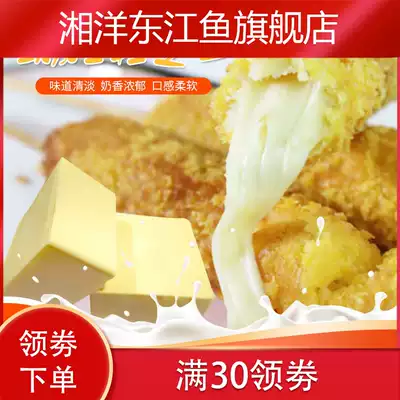 New Masurila Cheese Cheese Block Pizza Grilled Rice Bake Baking Raw Ingredients 500g One