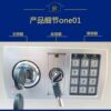 Office commercial supermarket hotel hotel password cash box mini safe 20 coin cashier safe