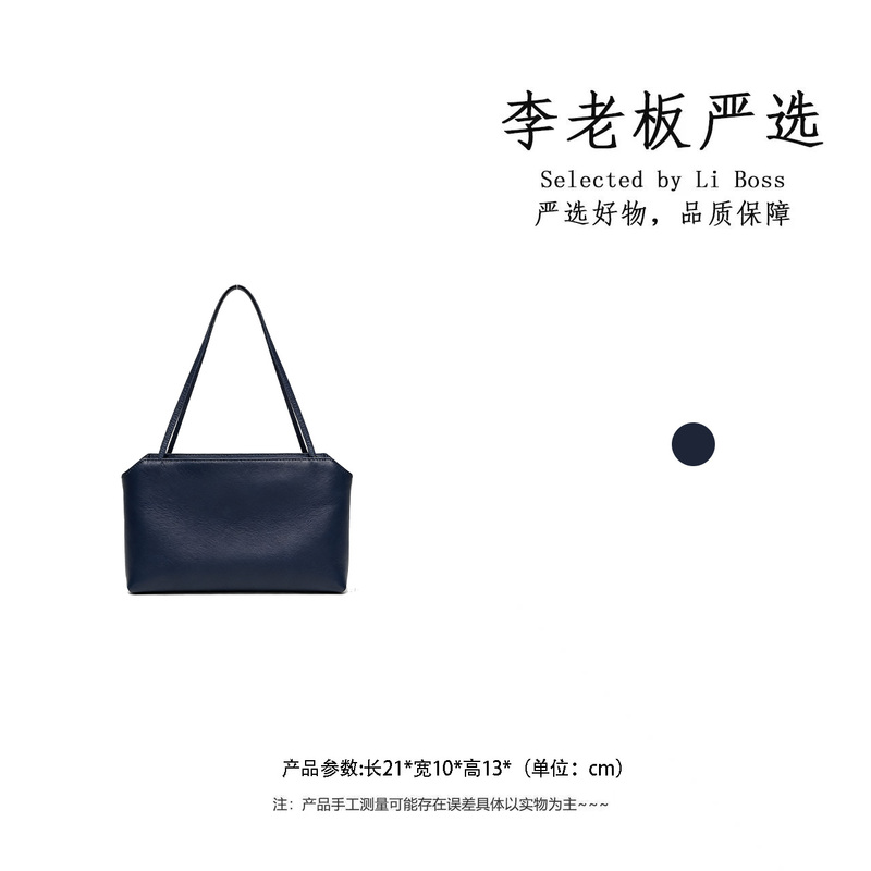 [Exclusive to Boss Li] Handbag Crossbody Bag Versatile Fashionable Light Luxury Retro 3013-Deep Sea Blue