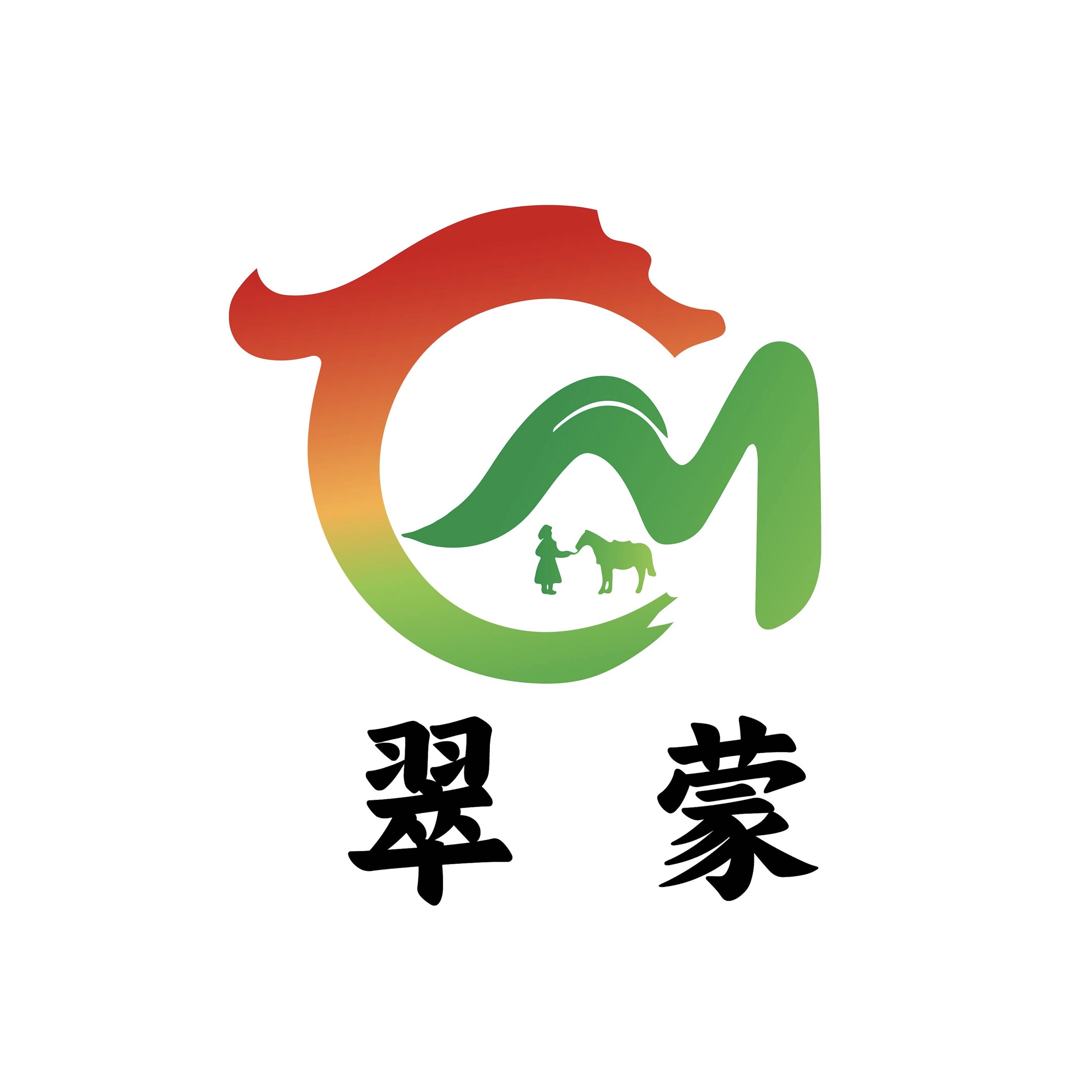 翠蒙生态农业