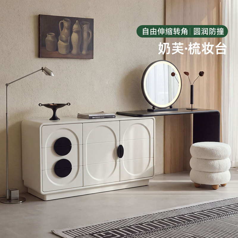 Jiandai [Nai Fu] Dressing Table and Chest of Drawers Integrated Bedroom Light Luxury High-End Retractable Corner Bedside Solid Wood Makeup Cabinet