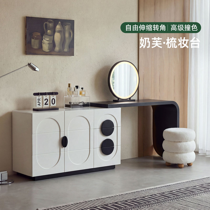 Jiandai [Nai Fu] Minimalist Dressing Table, Cream-Colored Bedroom, Particularly Beautiful Vanity Table, Integrated Bedside Storage Cabinet