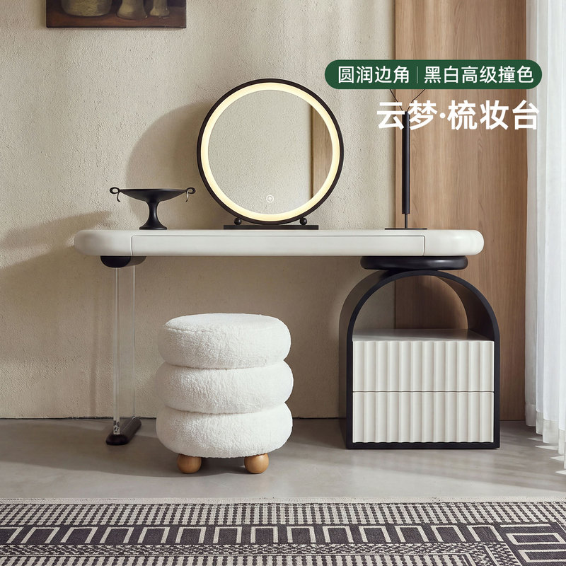 Jian Dai【Yun Meng】Light Luxury Dressing Table for Bedroom, Modern and Simple 2026 New Model, End-Of-Bed Cabinet, Solid Wood Makeup Table Jian Dai【Yun Meng】Light Luxury Dressing Table for Bedroom, Modern and Simple 2026 New Model, End-Of-Bed Cabinet, Solid Wood Makeup Table