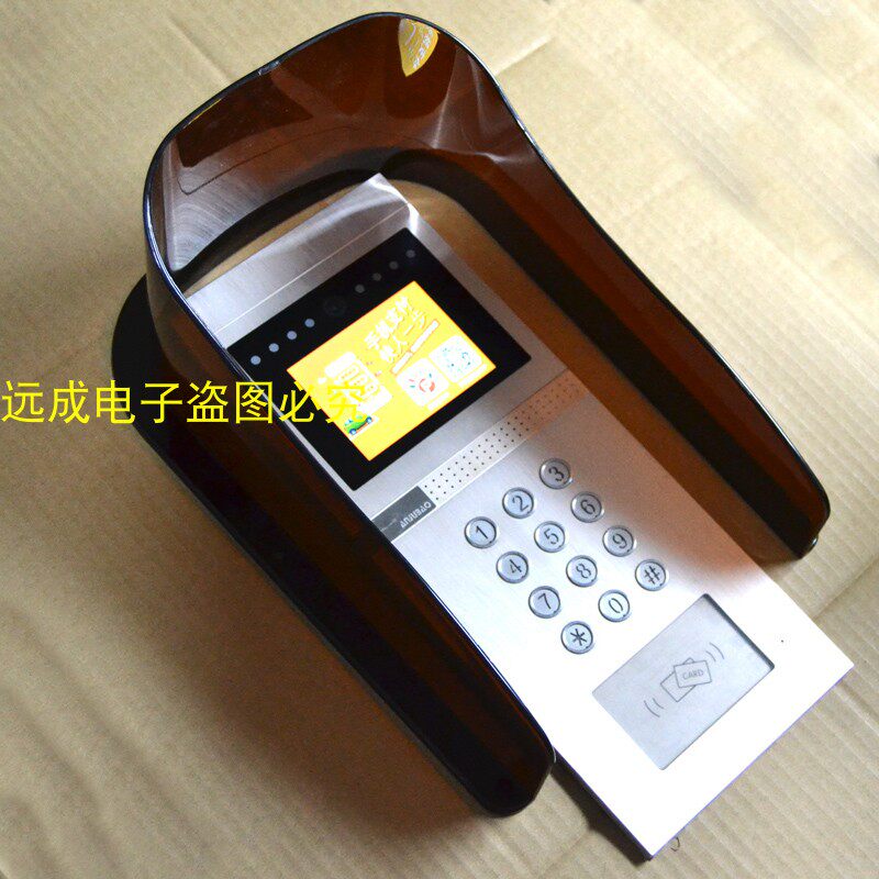 Doorbell Anti-scorch Rainproof Cover Access Control Card Machine Waterproof Cover Attendance Machine Rainproof Cover Video Doorbell Waterproof Cover