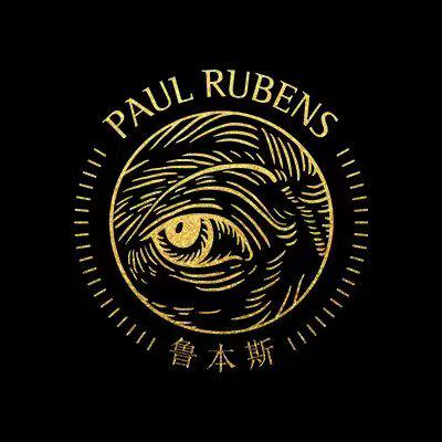 RUBENS旗舰店的LOGO