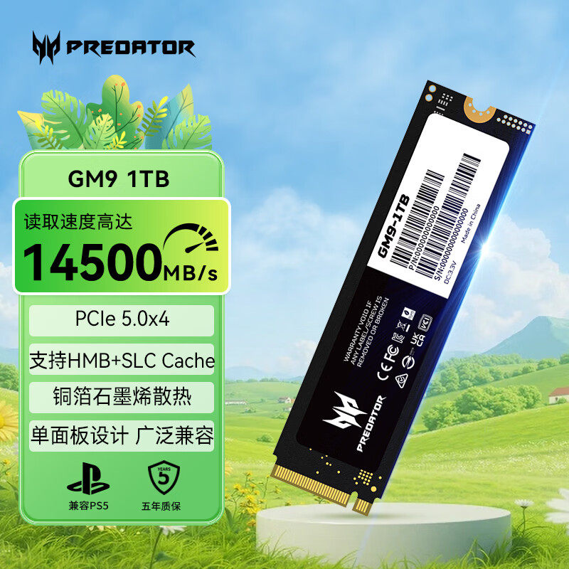 Твердотельный накопитель Acer GM9 GM9000 1T/1TB/2T/4T PCIe5.0 M2 NVMe Predator SSD Изображение 1